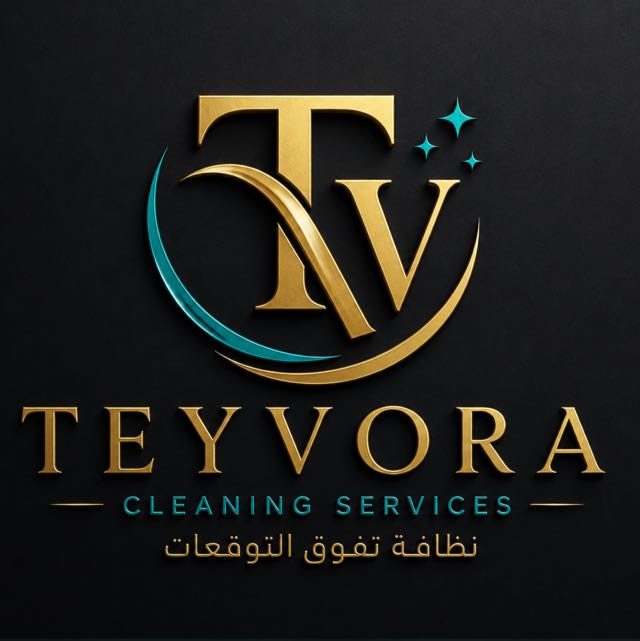 شعار TEYVORA CLEANING SERVICES